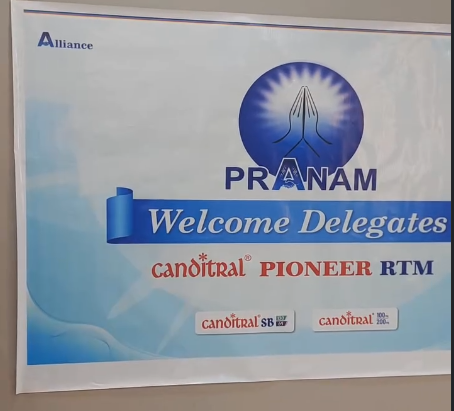 Corporate meeting hall